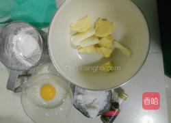 酥到掉渣的曲奇的做法图解1