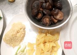 香菇扒菜胆的做法图解3