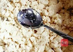 教你做出夏日爽口苦瓜豆腐圈的做法图解6