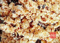 教你做出夏日爽口苦瓜豆腐圈的做法图解8