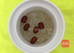 冰糖红枣银耳羹的做法图解7