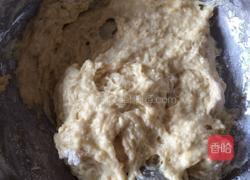 提子面包卷的做法图解3