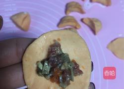 迷你蔬菜水饺的做法图解2