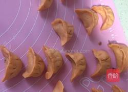 迷你蔬菜水饺的做法图解3