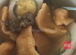 迷你蔬菜水饺的做法图解5