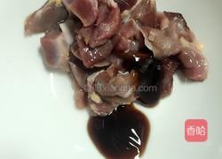 辣子鸡丁饭的做法图解2