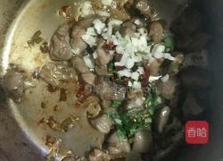 辣子鸡丁饭的做法图解6