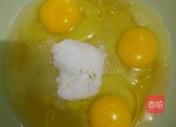 老式蜂蜜蛋糕的做法图解1