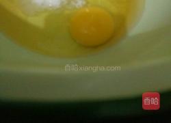 老式蜂蜜蛋糕的做法图解2