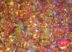 秘制牛肉辣酱的做法图解1