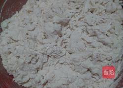 芹菜肉末馅饼的做法图解1