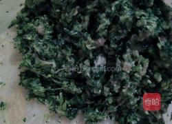 芹菜肉末馅饼的做法图解3