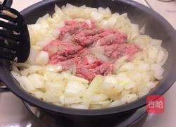 意式烤洋葱的做法图解7