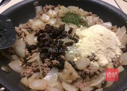 意式烤洋葱的做法图解9