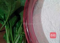 白菜蒸饺的做法图解1