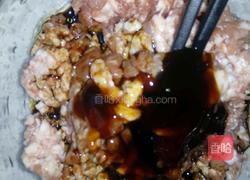 玫瑰鲜肉包的做法图解3