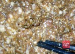 玫瑰鲜肉包的做法图解5