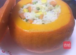 鸡肉米饭南瓜盅的做法图解8