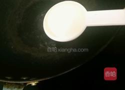 简易寿司的做法图解2