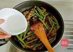 魚香茄子豆角的做法圖解13