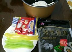 寿司的做法图解1