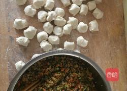 素馅儿饺子的做法图解5