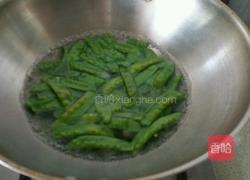 家常小炒的做法图解1