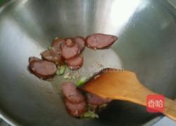 家常小炒的做法图解7