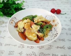 青椒火腿炒雞蛋