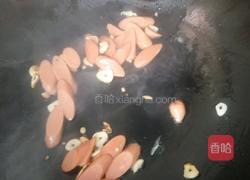 青椒火腿炒鸡蛋的做法图解10