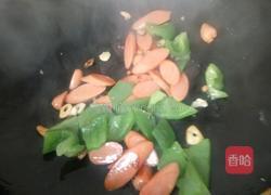 青椒火腿炒鸡蛋的做法图解11