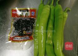 豆豉辣椒圈的做法图解1