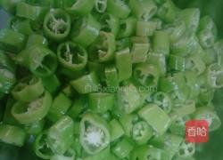 豆豉辣椒圈的做法图解3