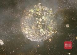 豆豉辣椒圈的做法图解5