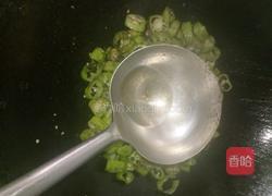 豆豉辣椒圈的做法图解6