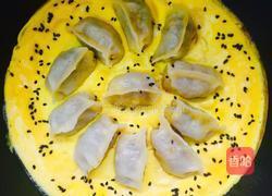 蛋抱饺的做法图解3