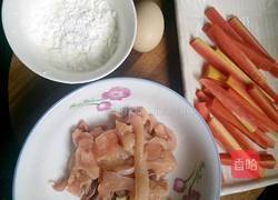胡萝卜鸡肉卷的做法图解2