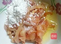 胡萝卜鸡肉卷的做法图解3