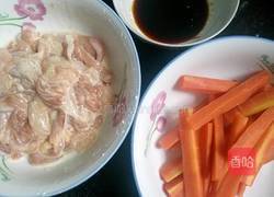 胡萝卜鸡肉卷的做法图解5