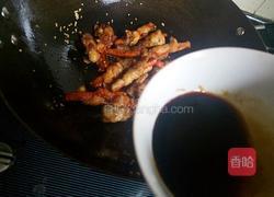 胡萝卜鸡肉卷的做法图解10