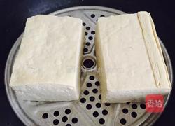 三鲜豆腐饺子的做法图解1