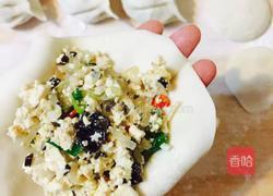 三鲜豆腐饺子的做法图解5
