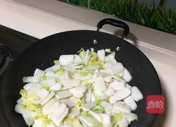 美味汤年糕的做法图解4