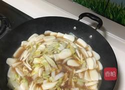 美味汤年糕的做法图解6