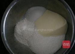 蛋白椰蓉小饼的做法图解2