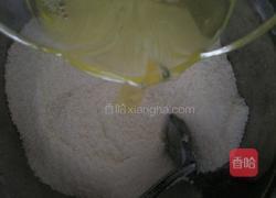 蛋白椰蓉小饼的做法图解4