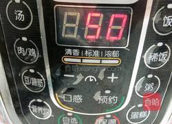 黄豆酱香大骨头的做法图解10