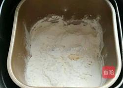 蔓越莓干酥粒辫子面包的做法图解1