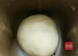 Illustration of how to make braided cranberry crispy bread 3