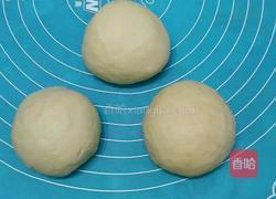 蔓越莓干酥粒辫子面包的做法图解4